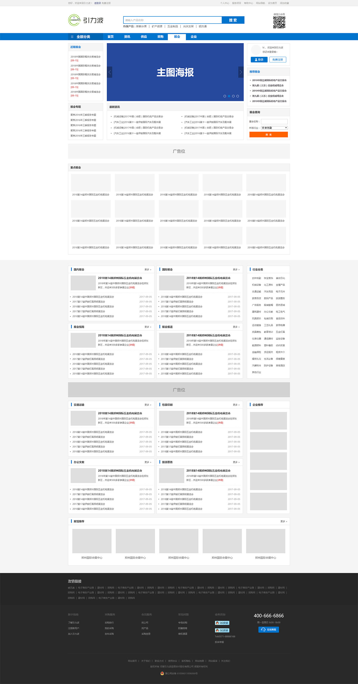 0e7ddddf7b7a3601798f1c21a92ed7fc.jpg 0e7ddddf7b7a3601798f1c21a92ed7fc.jpg