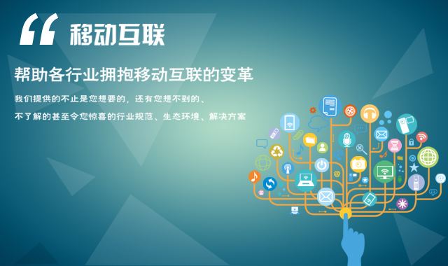 做移動APP時候手機UI設計尺寸基礎知識 做移動APP時候手機UI設計尺寸基礎知識