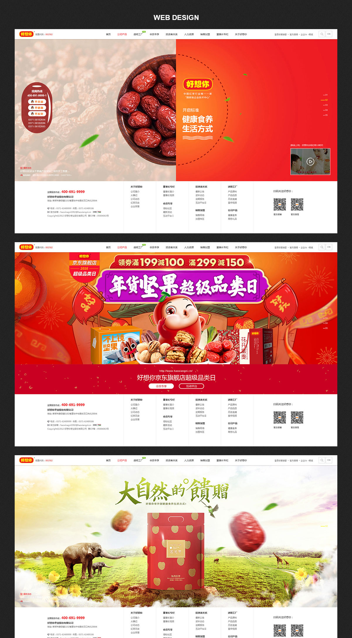 8f9bd81e2f4acfdd1e8eba50e67ff38d.jpg 8f9bd81e2f4acfdd1e8eba50e67ff38d.jpg