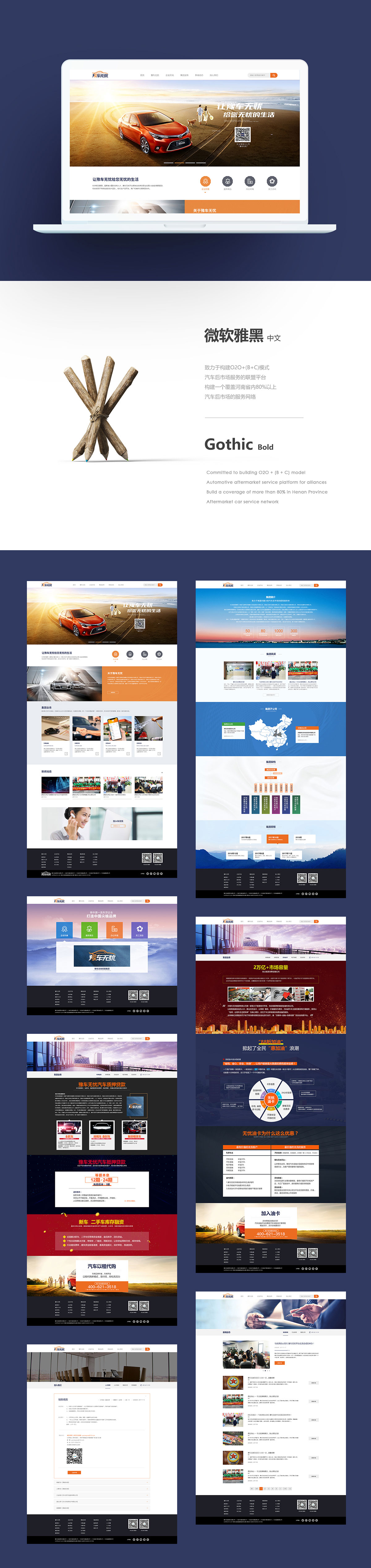 e675031588f33f9ffc3ca646503afa3a.jpg e675031588f33f9ffc3ca646503afa3a.jpg