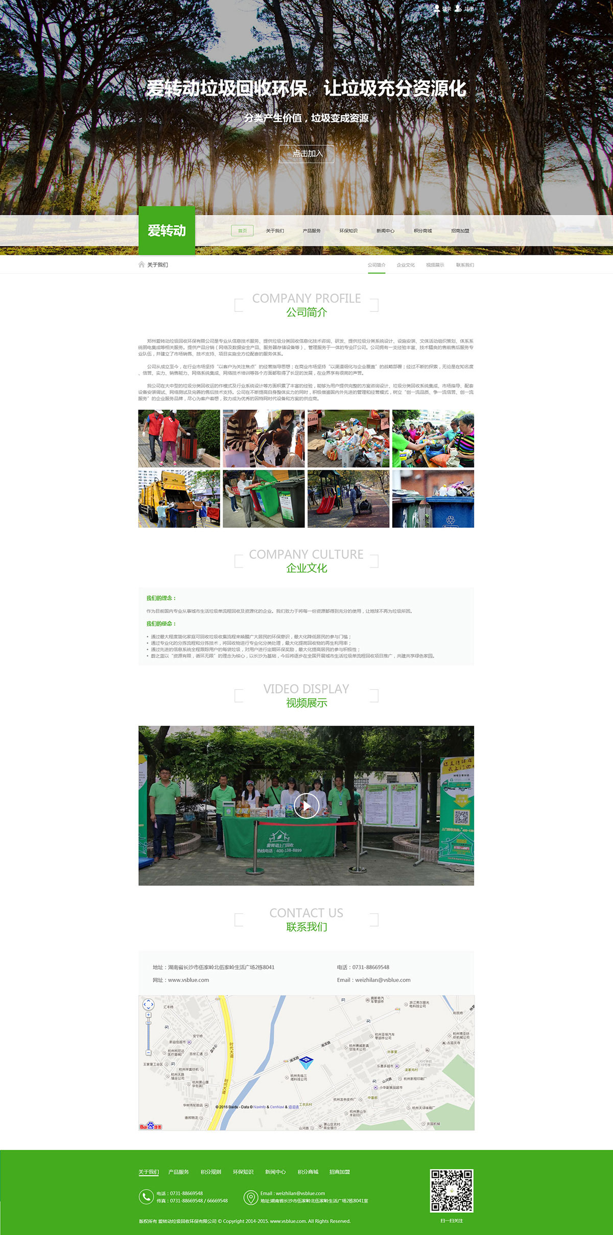 51ab36000702d8c44b20eb13a19c0514.jpg 51ab36000702d8c44b20eb13a19c0514.jpg