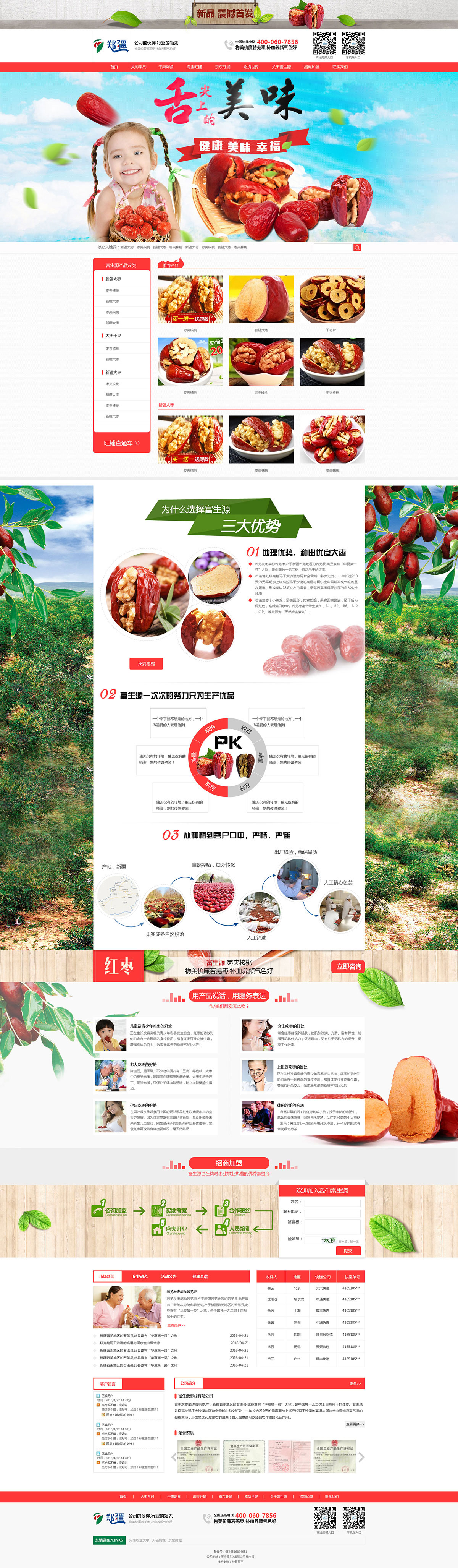 43b226af84463cba876e3fa2ff676c9a.jpg 43b226af84463cba876e3fa2ff676c9a.jpg