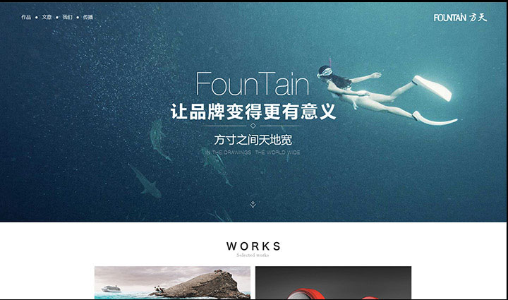 睿藝美再度攜手鄭州方天影視定制影視管理系統(tǒng) 睿藝美再度攜手鄭州方天影視定制影視管理系統(tǒng)