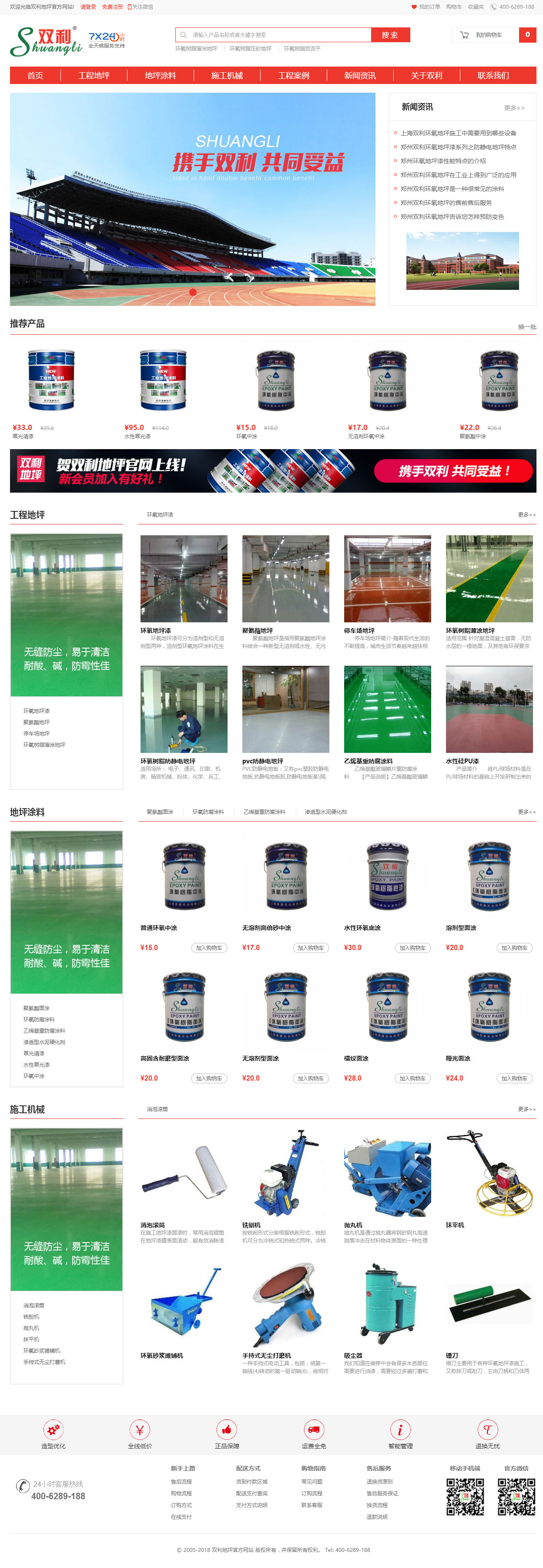 b41e8a359ef005e7c1896ebd06b07aac.jpg b41e8a359ef005e7c1896ebd06b07aac.jpg