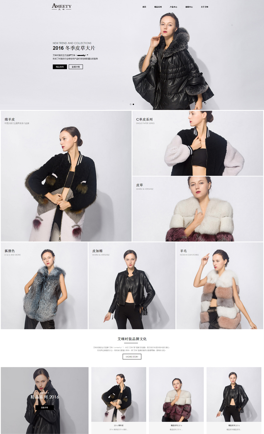 0ed201475315241e9c065fe17ce46aeb.jpg 0ed201475315241e9c065fe17ce46aeb.jpg