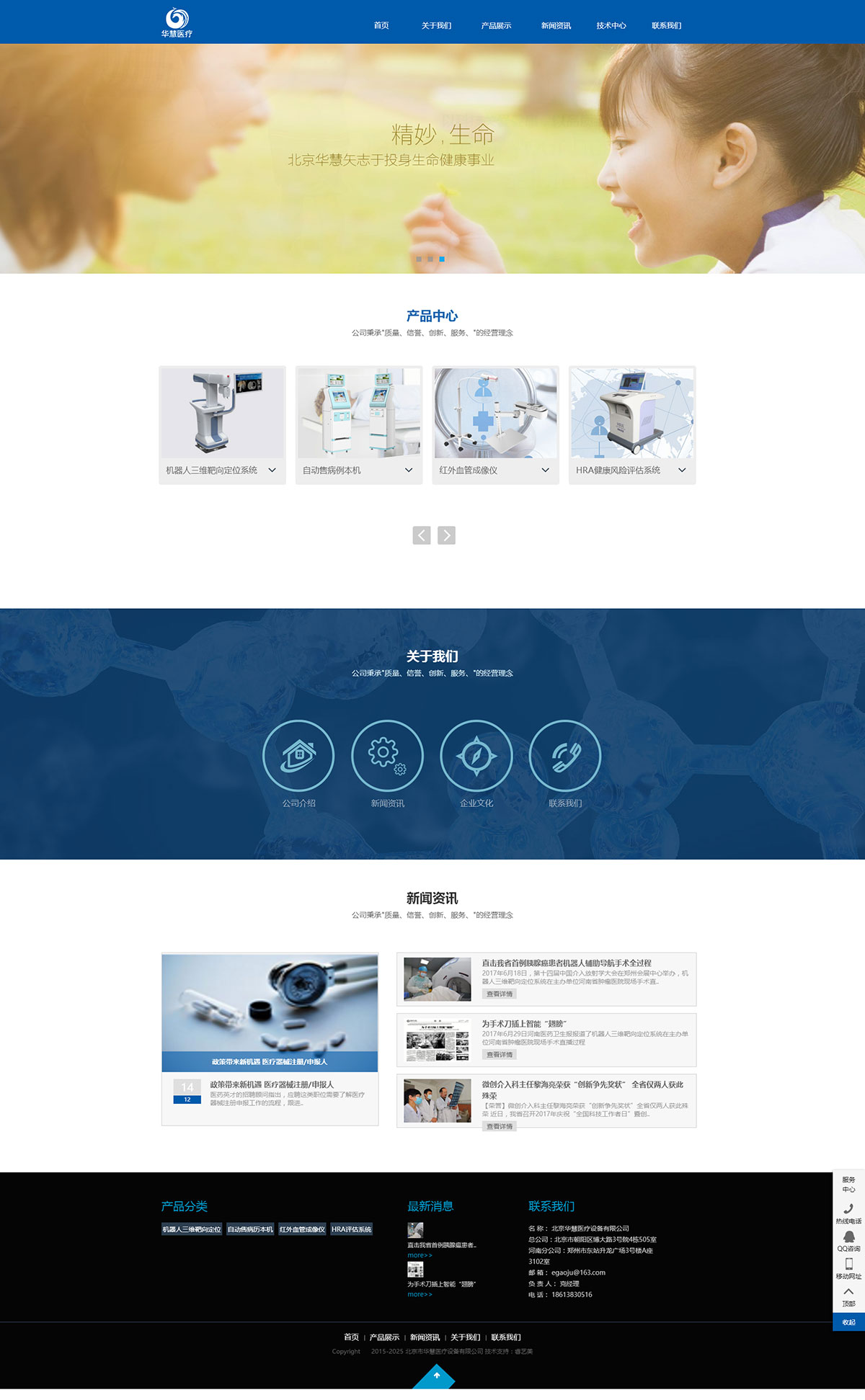 32dd6030550b32aa813d75ec451414f2.jpg 32dd6030550b32aa813d75ec451414f2.jpg