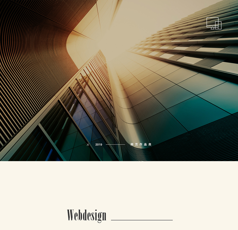 上海秉尚投資品牌官網